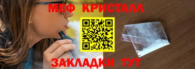 MDMA Пенза