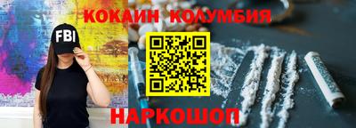 меф Первоуральск