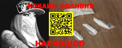 MDMA Пенза