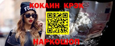 MDMA Пенза