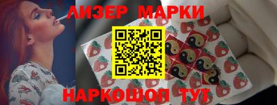 меф Первоуральск