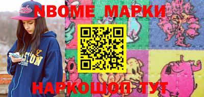 MDMA Пенза