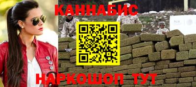 меф Первоуральск