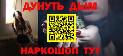 MDMA Пенза
