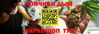 меф Первоуральск