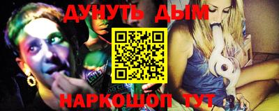 MDMA Пенза