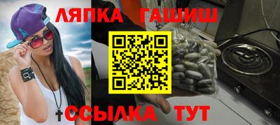 меф Первоуральск