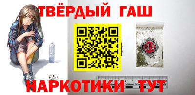 меф Первоуральск