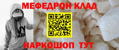 MDMA Пенза