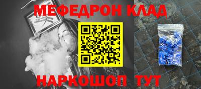 MDMA Пенза