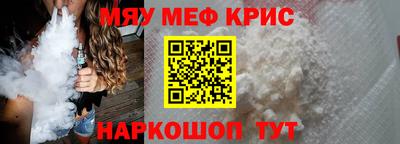 MDMA Пенза