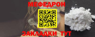 MDMA Пенза