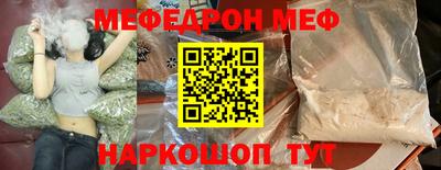 MDMA Пенза
