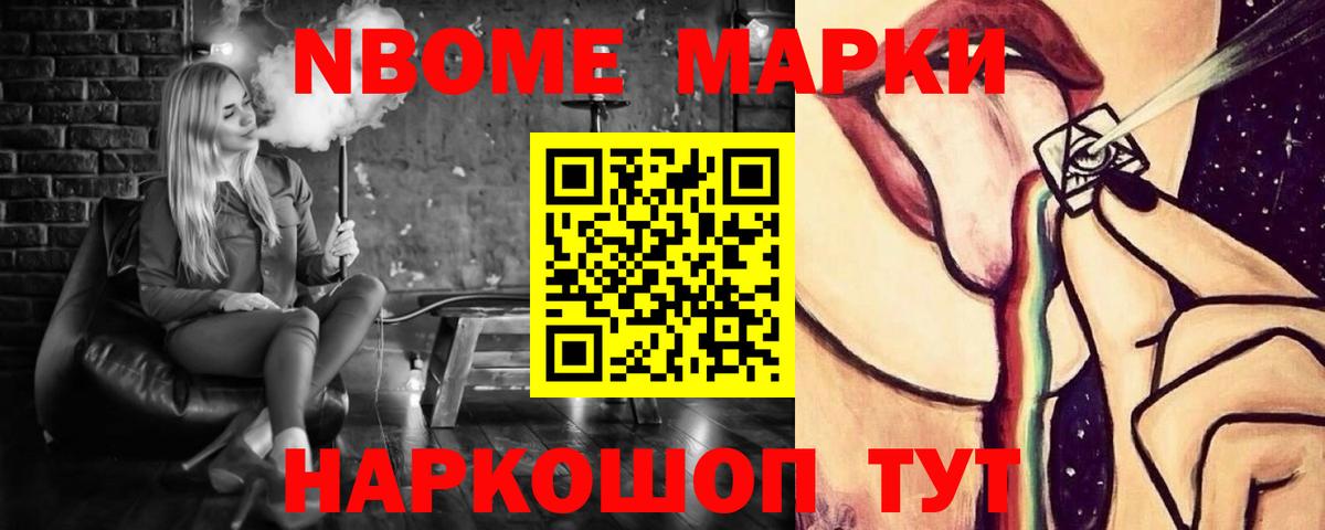 Лсд 25 экстази ecstasy  Лсд 25 экстази  ЛСД экстази ecstasy  Туапсе  Вход с VPN 